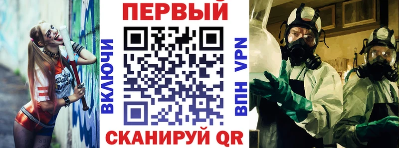 АМФЕТАМИН Premium  Можайск 
