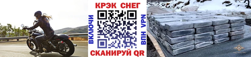 hydra зеркало  Можайск  Кокаин Боливия 