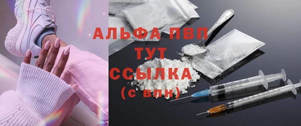 mdpv Верхний Тагил