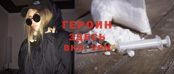 mdpv Верхний Тагил