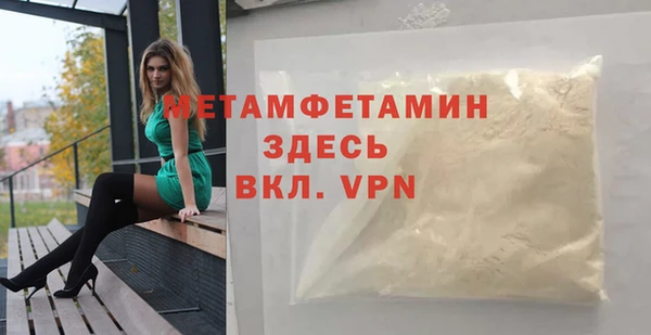 твердый Тайга