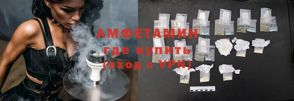 каннабис Верхнеуральск
