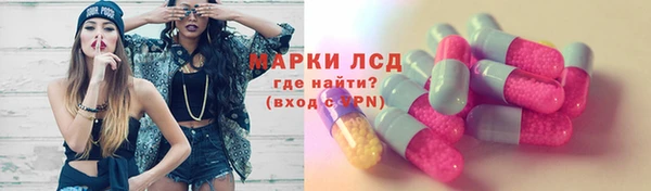 mdpv Верхний Тагил