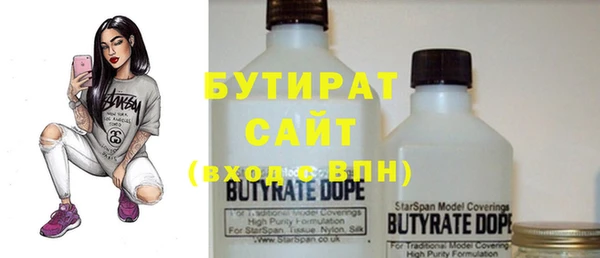 mdpv Верхний Тагил
