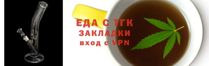 сатива Сясьстрой