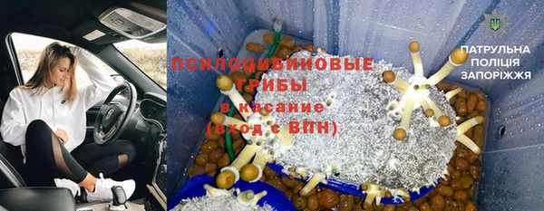 каннабис Верхнеуральск