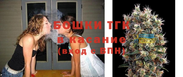 альфа пвп VHQ Тавда