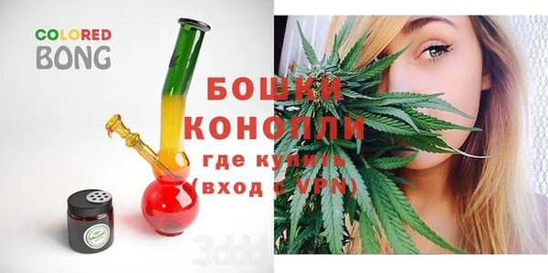 кокаин Верея