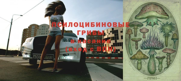 каннабис Верхнеуральск