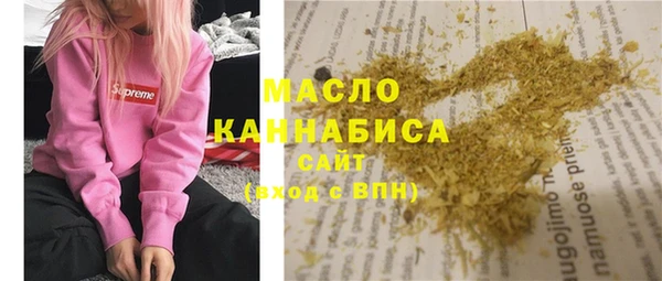каннабис Верхнеуральск