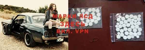 mdpv Верхний Тагил