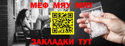 бошки Старая Купавна