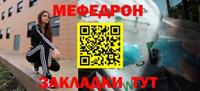 PSILOCYBIN Среднеуральск