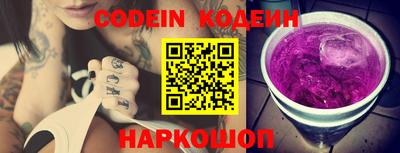 гашиш Ставрополь