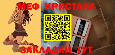 гашиш Ставрополь