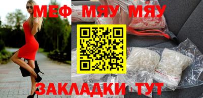бошки Старая Купавна