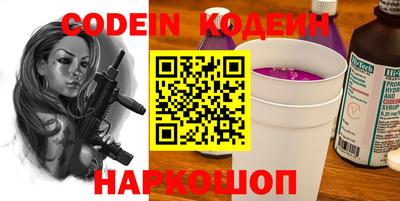гашиш Ставрополь