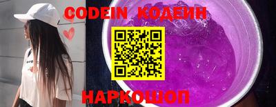 гашиш Ставрополь
