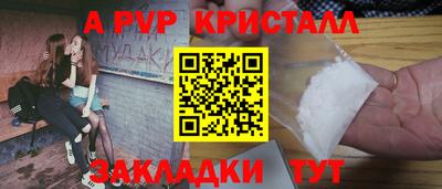 PSILOCYBIN Среднеуральск