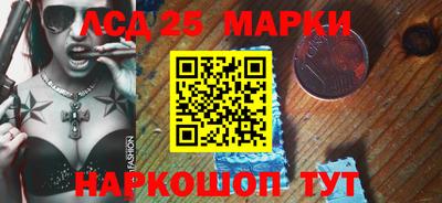гашиш Ставрополь
