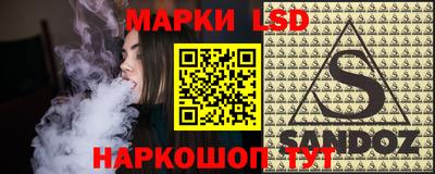 PSILOCYBIN Среднеуральск