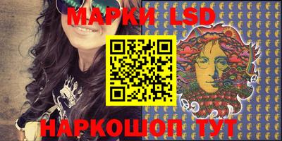 PSILOCYBIN Среднеуральск