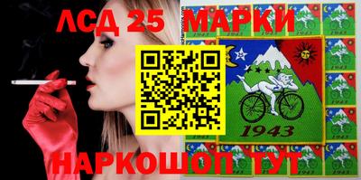 гашиш Ставрополь