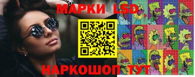 PSILOCYBIN Среднеуральск
