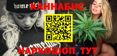 дживик Татарск