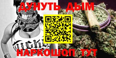 гашиш Ставрополь