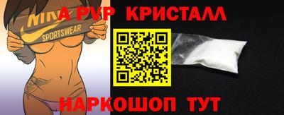 PSILOCYBIN Среднеуральск