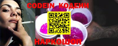 гашиш Ставрополь