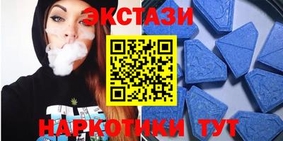 PSILOCYBIN Среднеуральск
