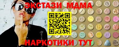 PSILOCYBIN Среднеуральск