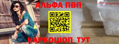 PSILOCYBIN Среднеуральск