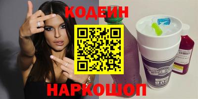 гашишное масло Тверь