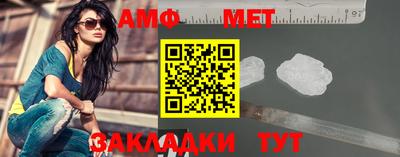бошки Старая Купавна