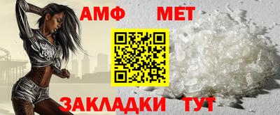 гашиш Ставрополь
