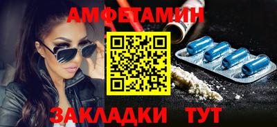 гашиш Ставрополь