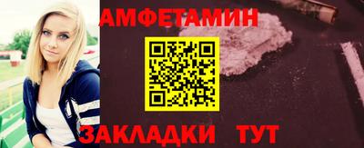 PSILOCYBIN Среднеуральск