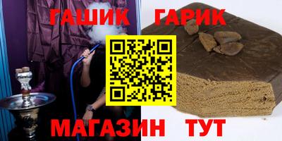 PSILOCYBIN Среднеуральск