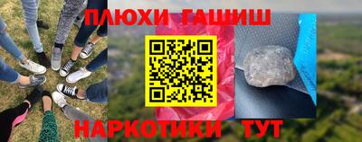 PSILOCYBIN Среднеуральск