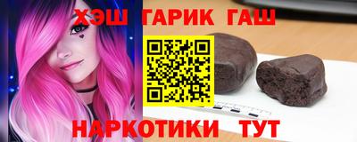 PSILOCYBIN Среднеуральск