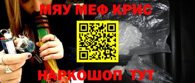 PSILOCYBIN Среднеуральск
