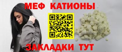 гашиш Ставрополь