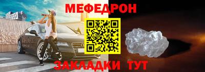 PSILOCYBIN Среднеуральск
