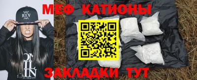 PSILOCYBIN Среднеуральск