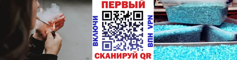 магазин  наркотиков  Можайск  Метамфетамин пудра 