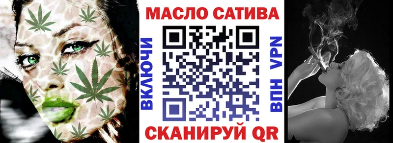 hydra tor Можайск Дистиллят ТГК Wax хочу